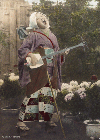 Tokio, 1914 ( f. d)